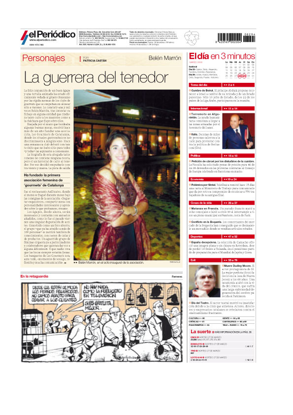 La guerrera del tenedor